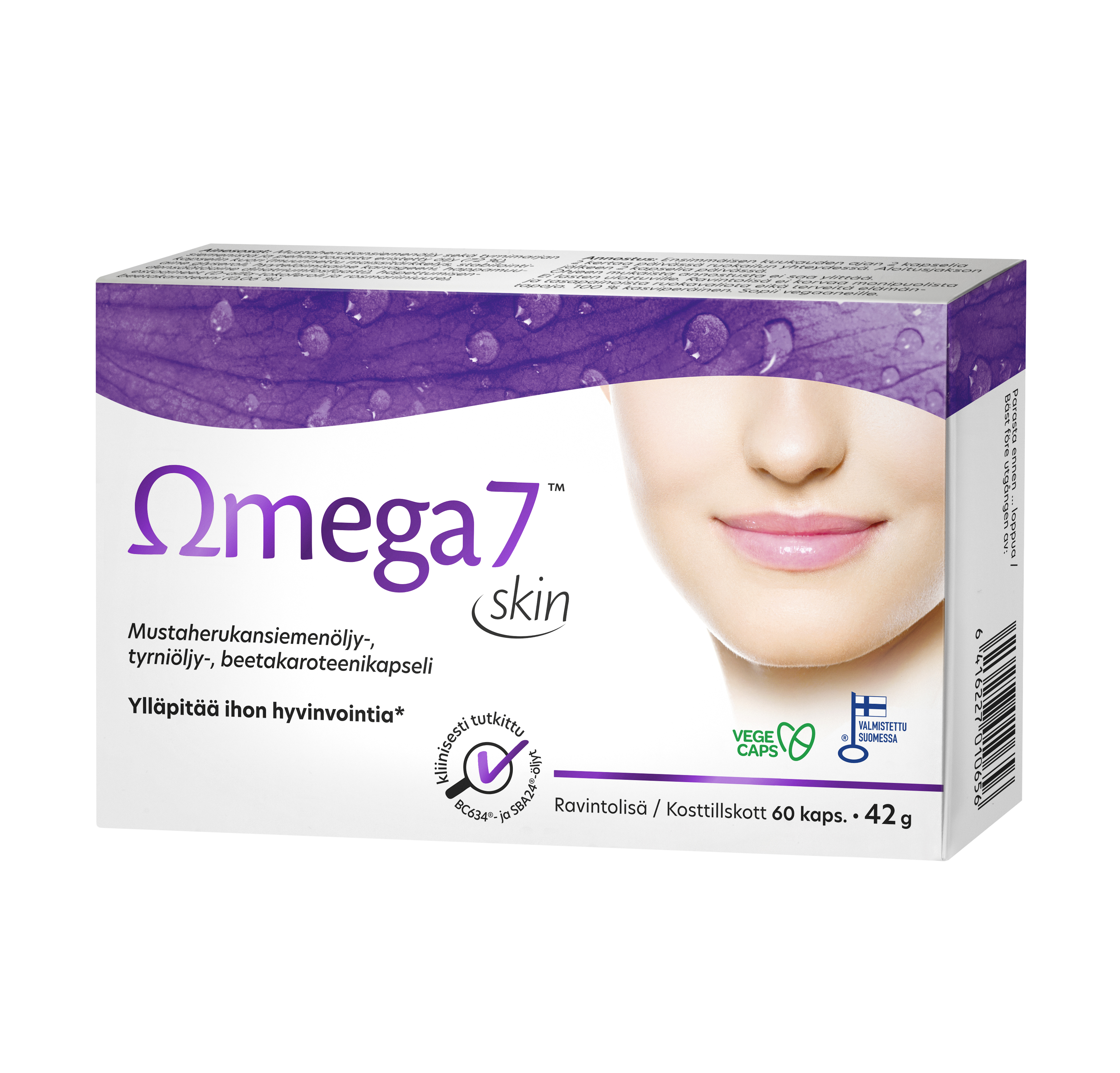 Omega 7 Skin -kapselit, 60 kpl