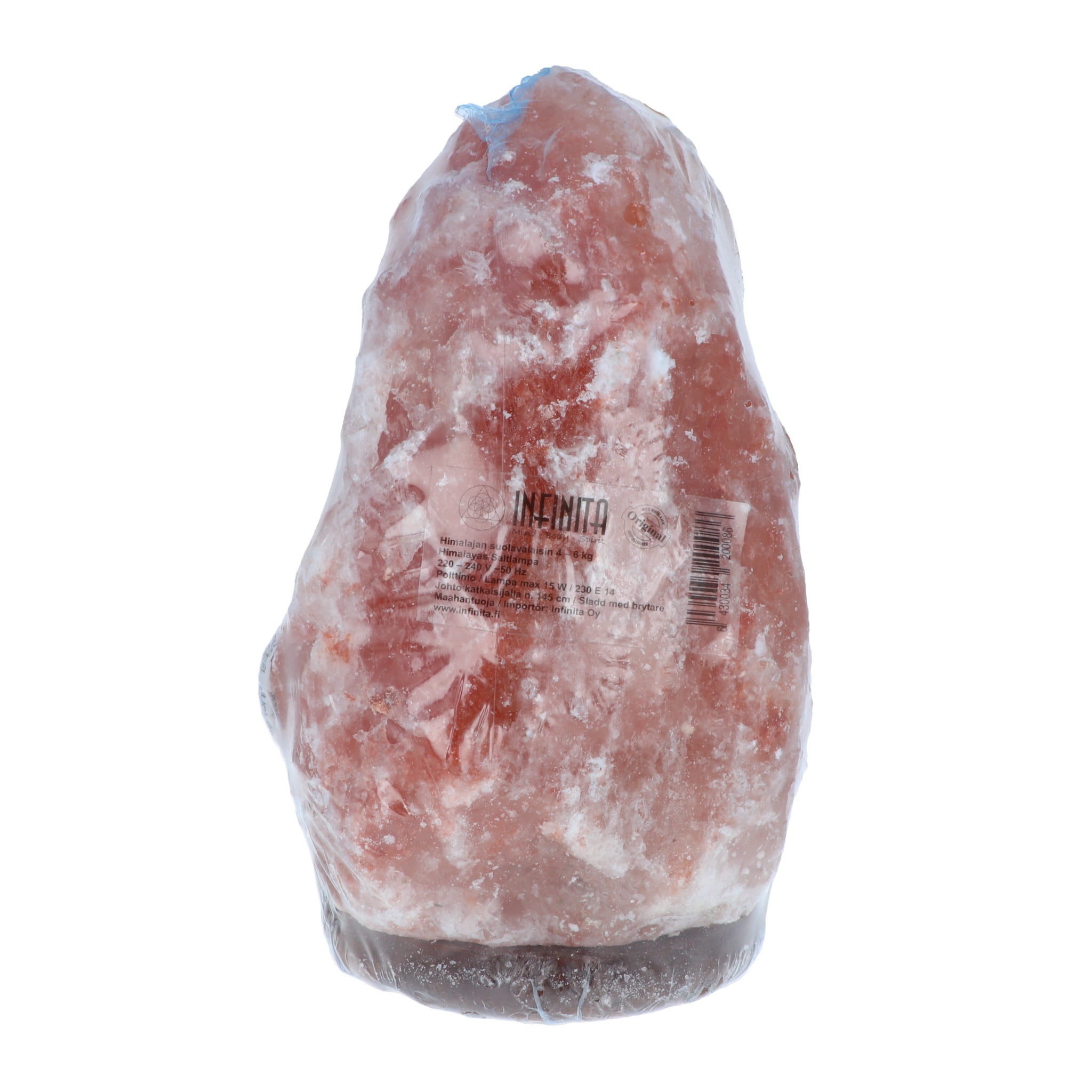 Himalajansuolavalaisin keskikoko