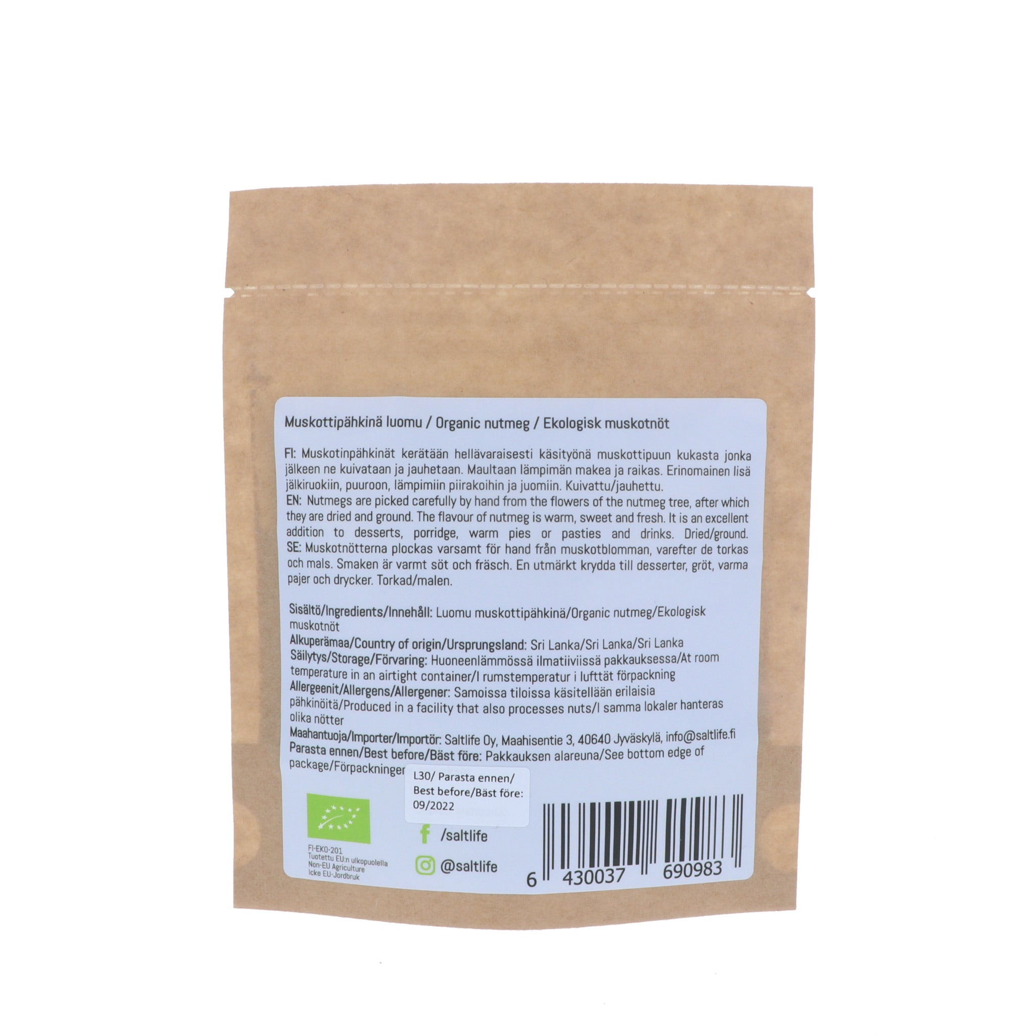 Muskottipähkinä, 30 g