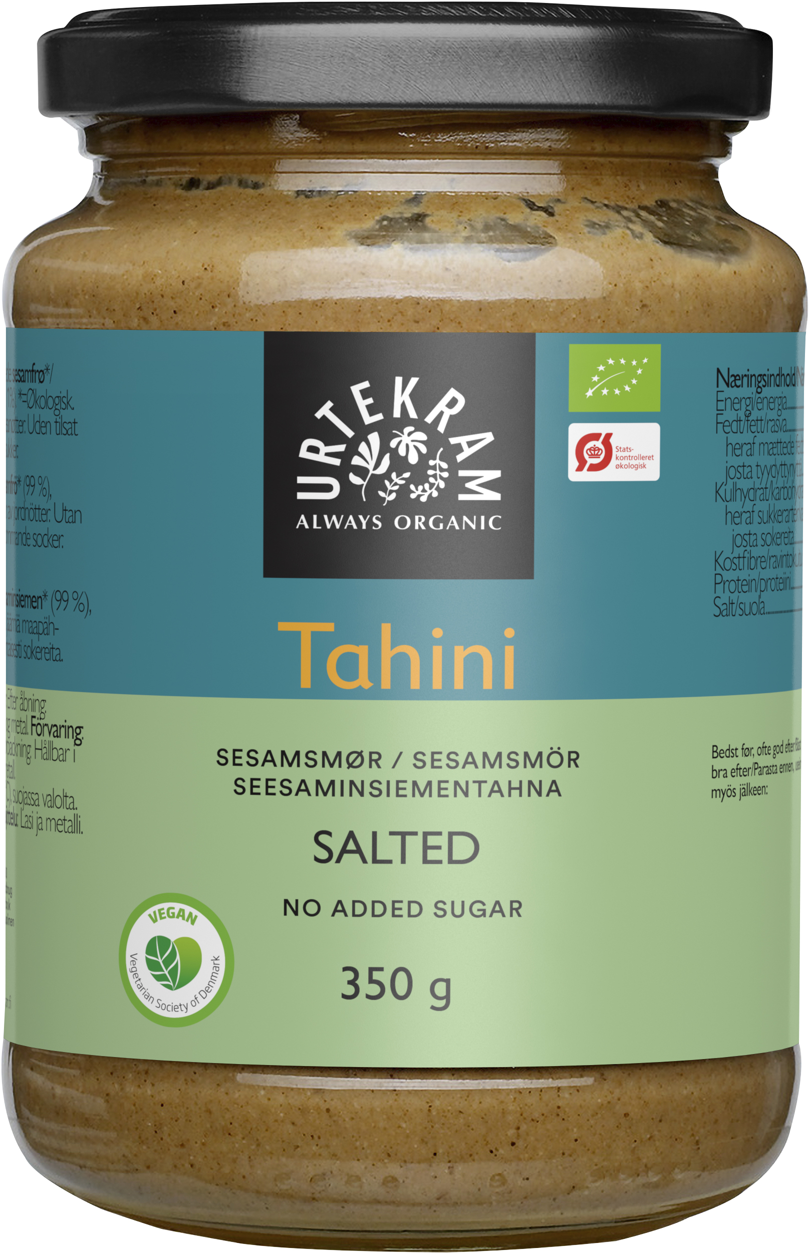 Tahini-seesamtahna, 350 g
