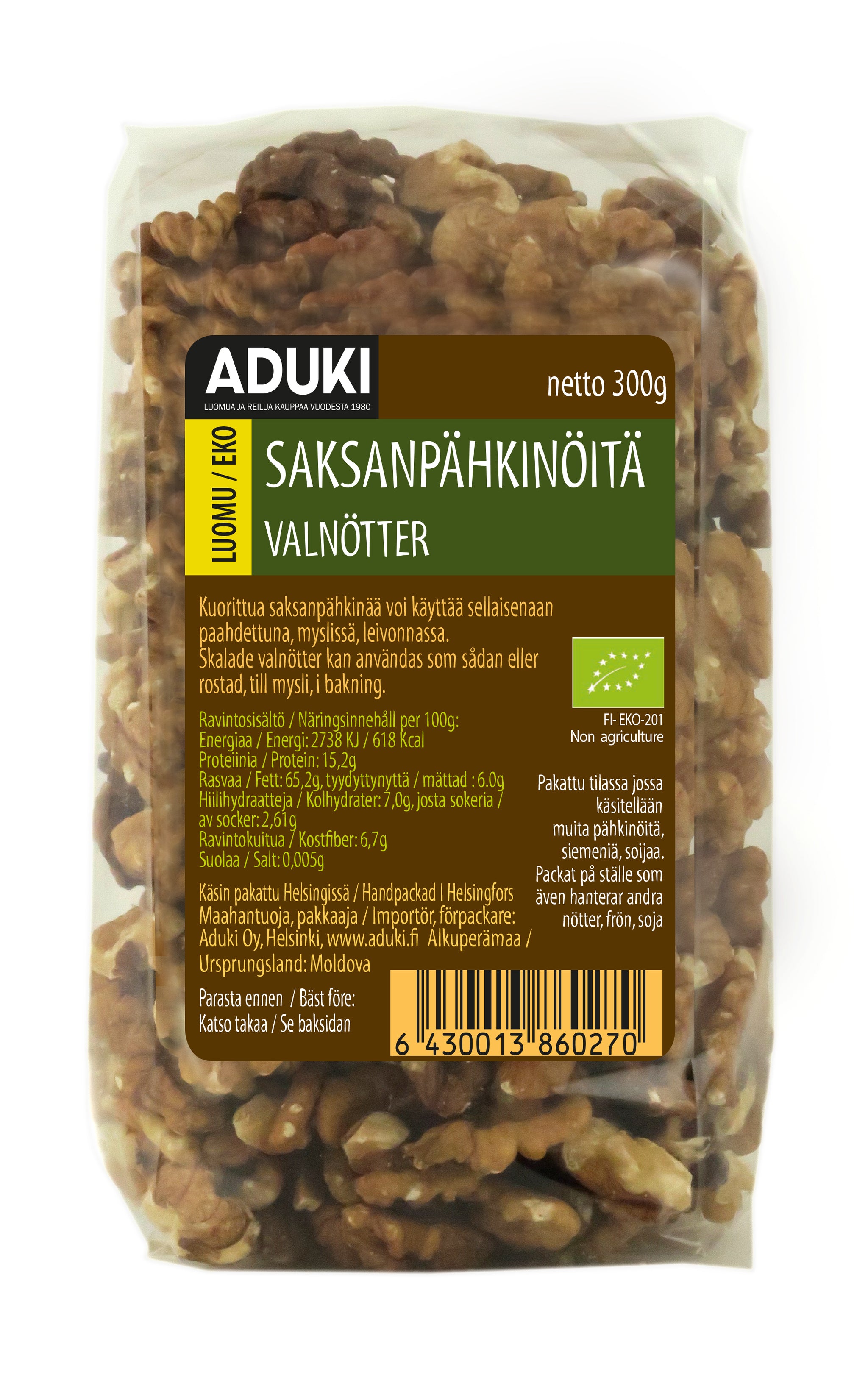 Saksanpähkinät, 300 g