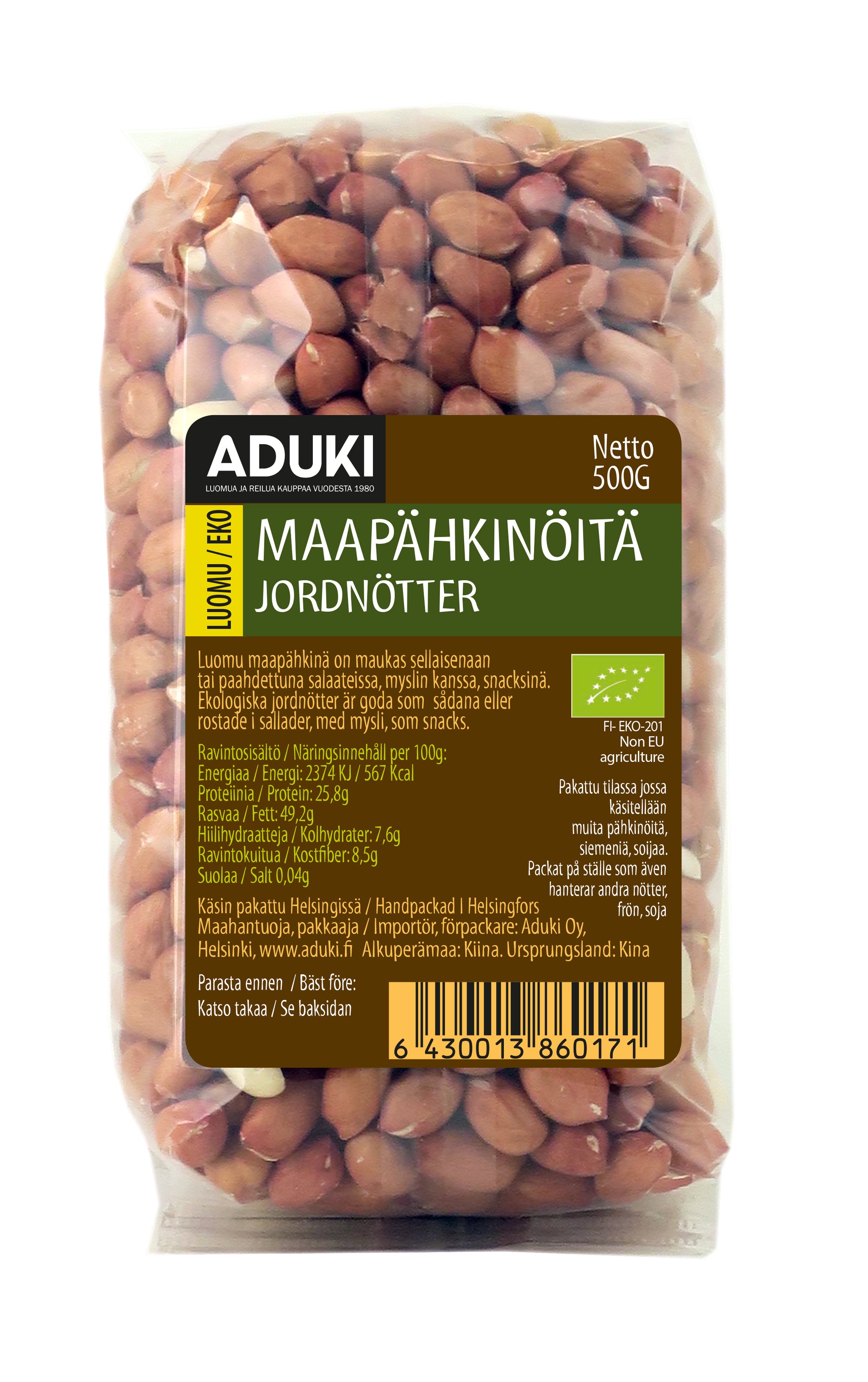 Maapähkinä, 500 g