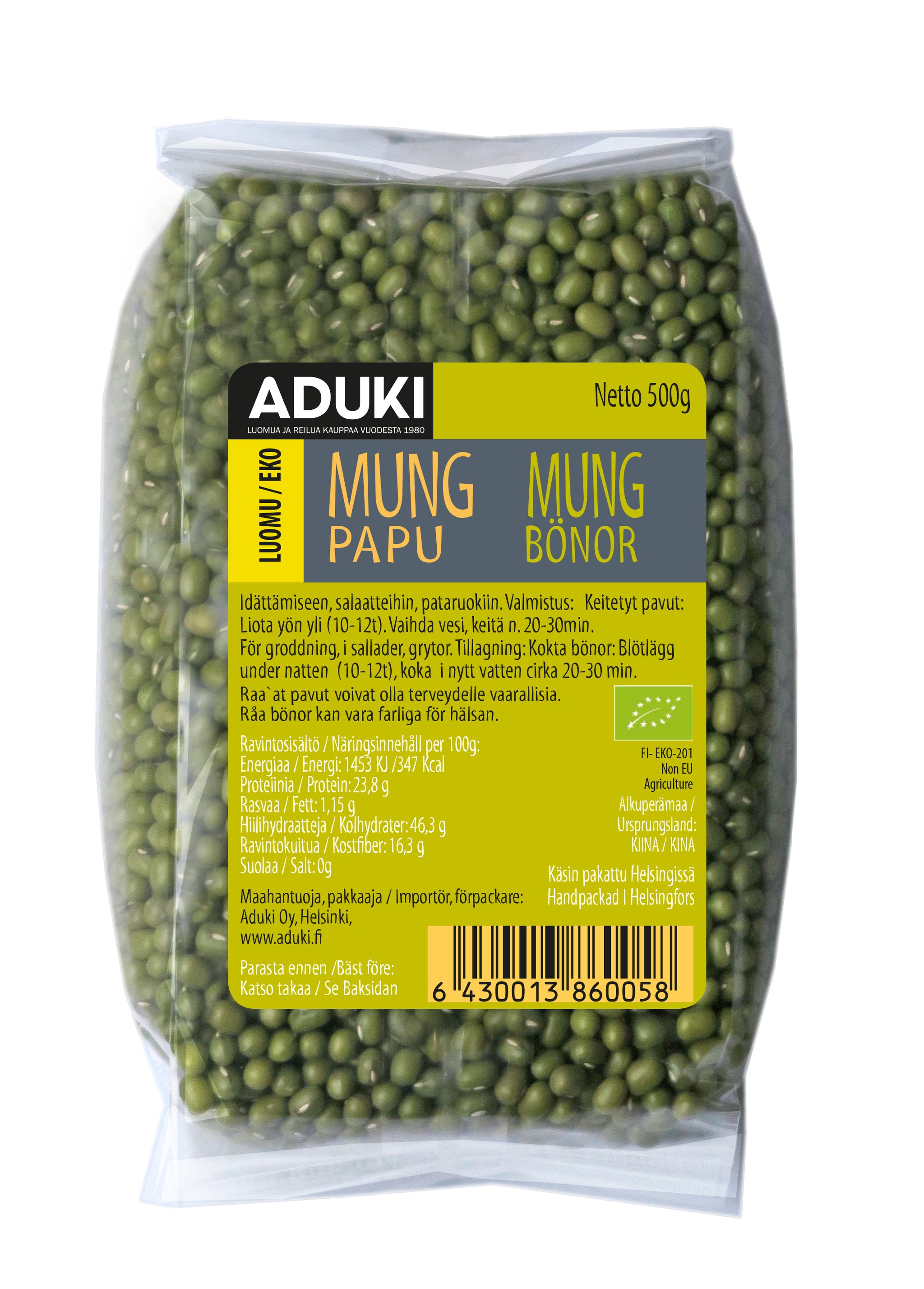 Mung-papu, 500 g