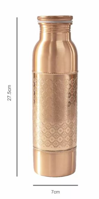 Kuparipullo Mosaic 900 ml