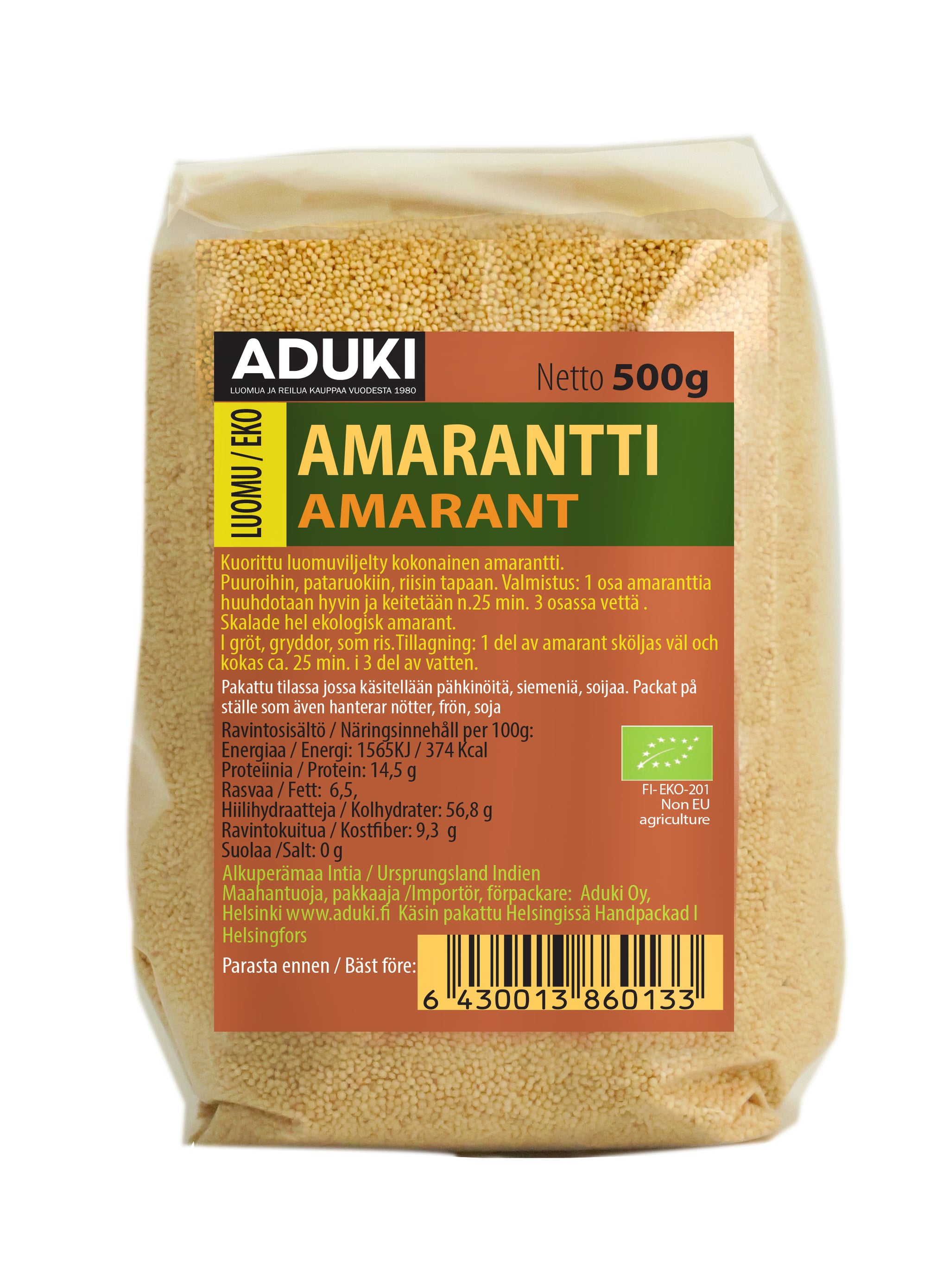 Amarantti, 500 g
