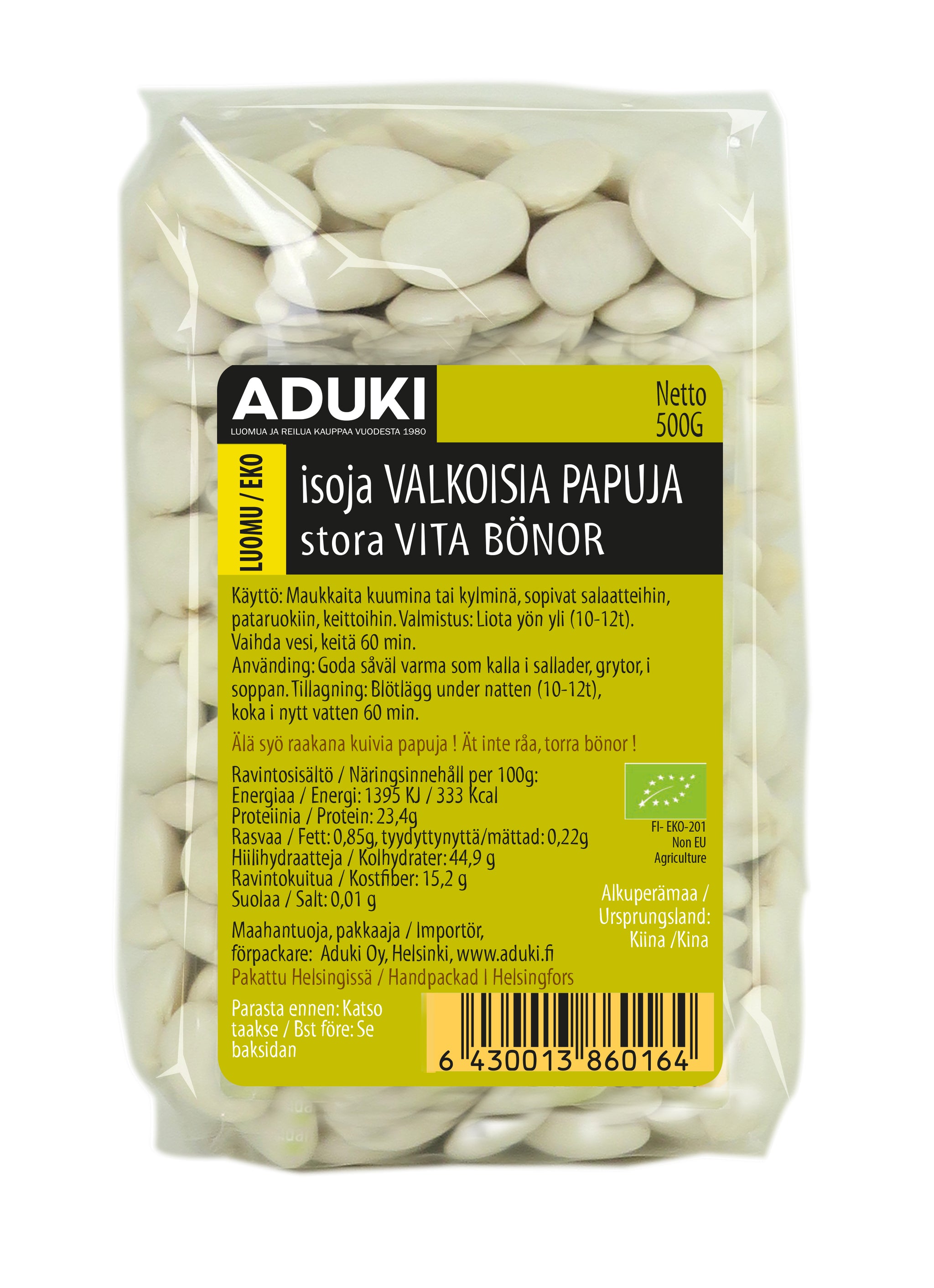 Iso valkoinen papu (voipapu), 500 g